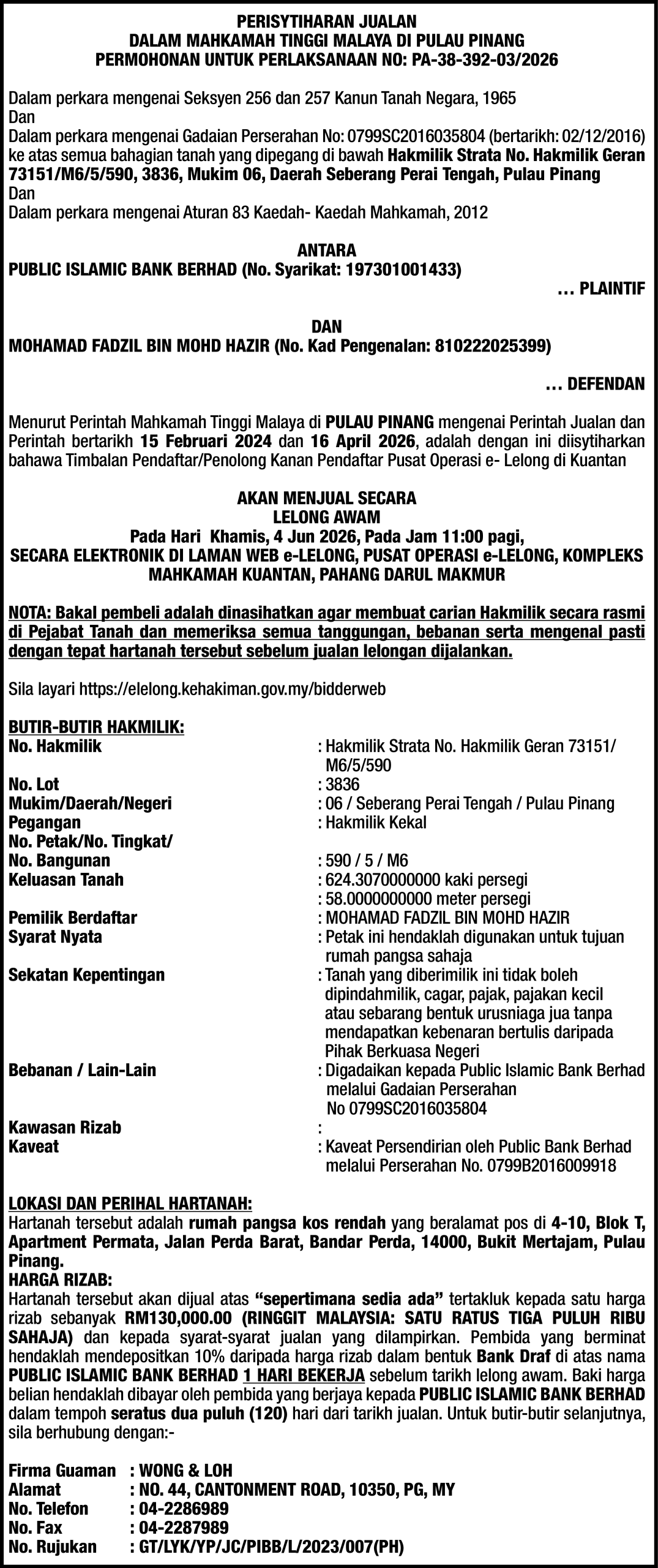 WONG & LOH Cover