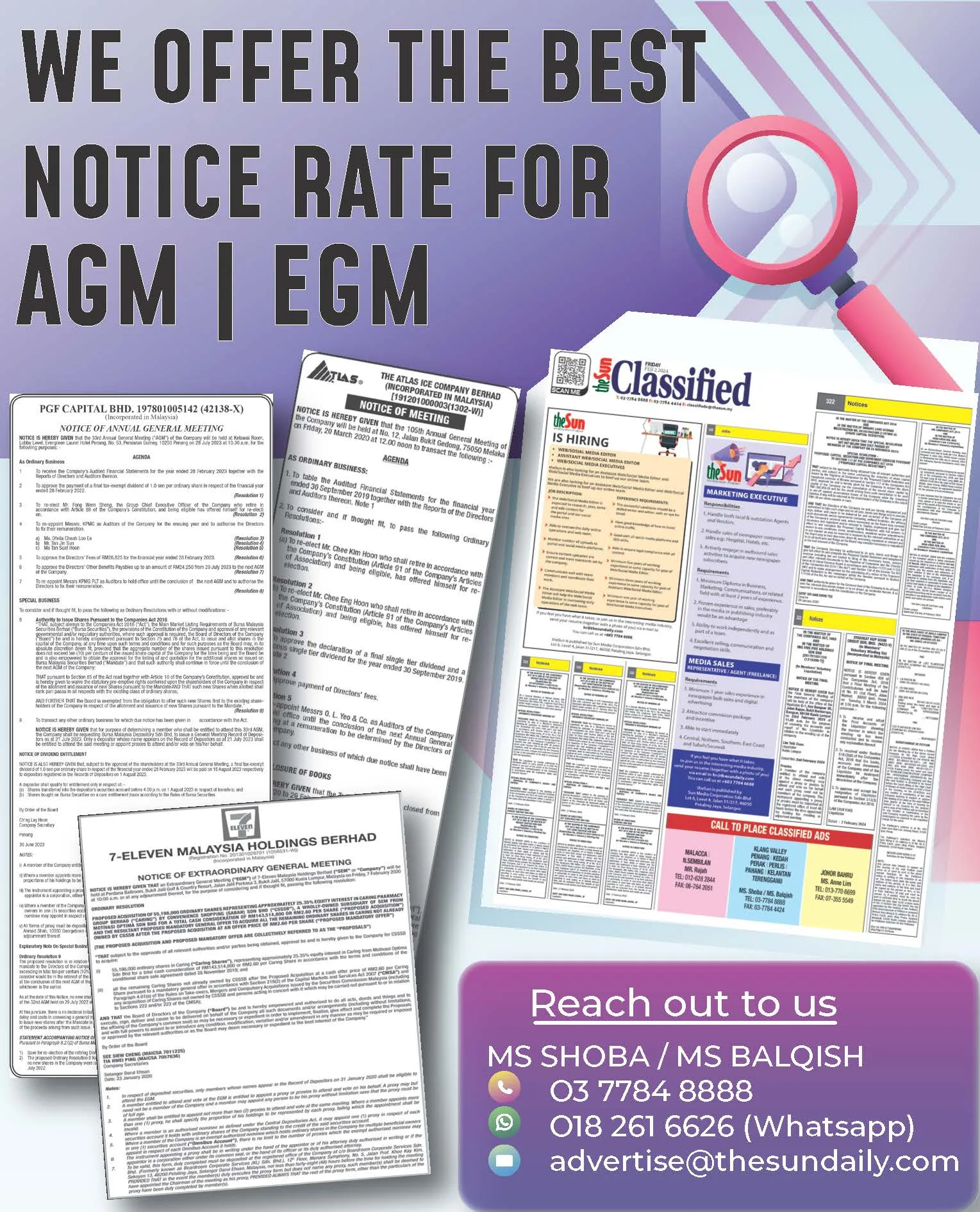 House Ad Cover