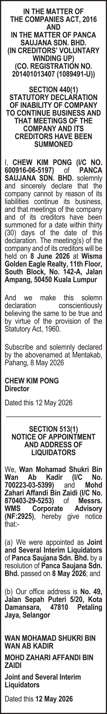 MEGA TREND ADVERTISING SDN BHD Cover