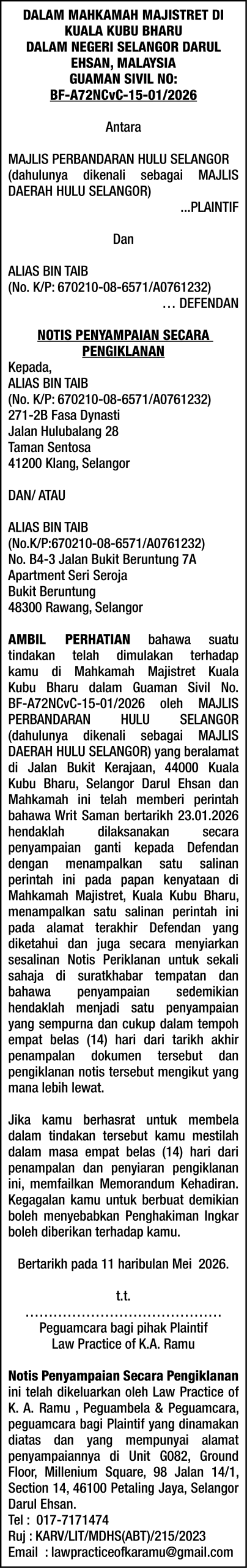 LAW PRACTICE OF K.A. RAMU Cover