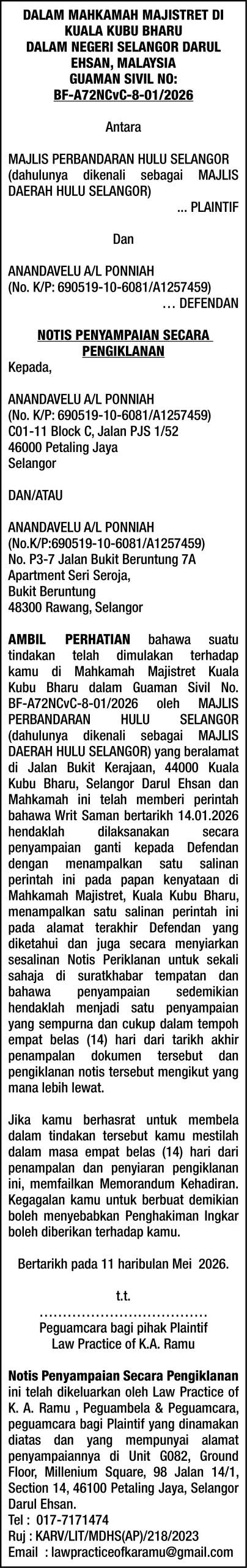 LAW PRACTICE OF K.A. RAMU